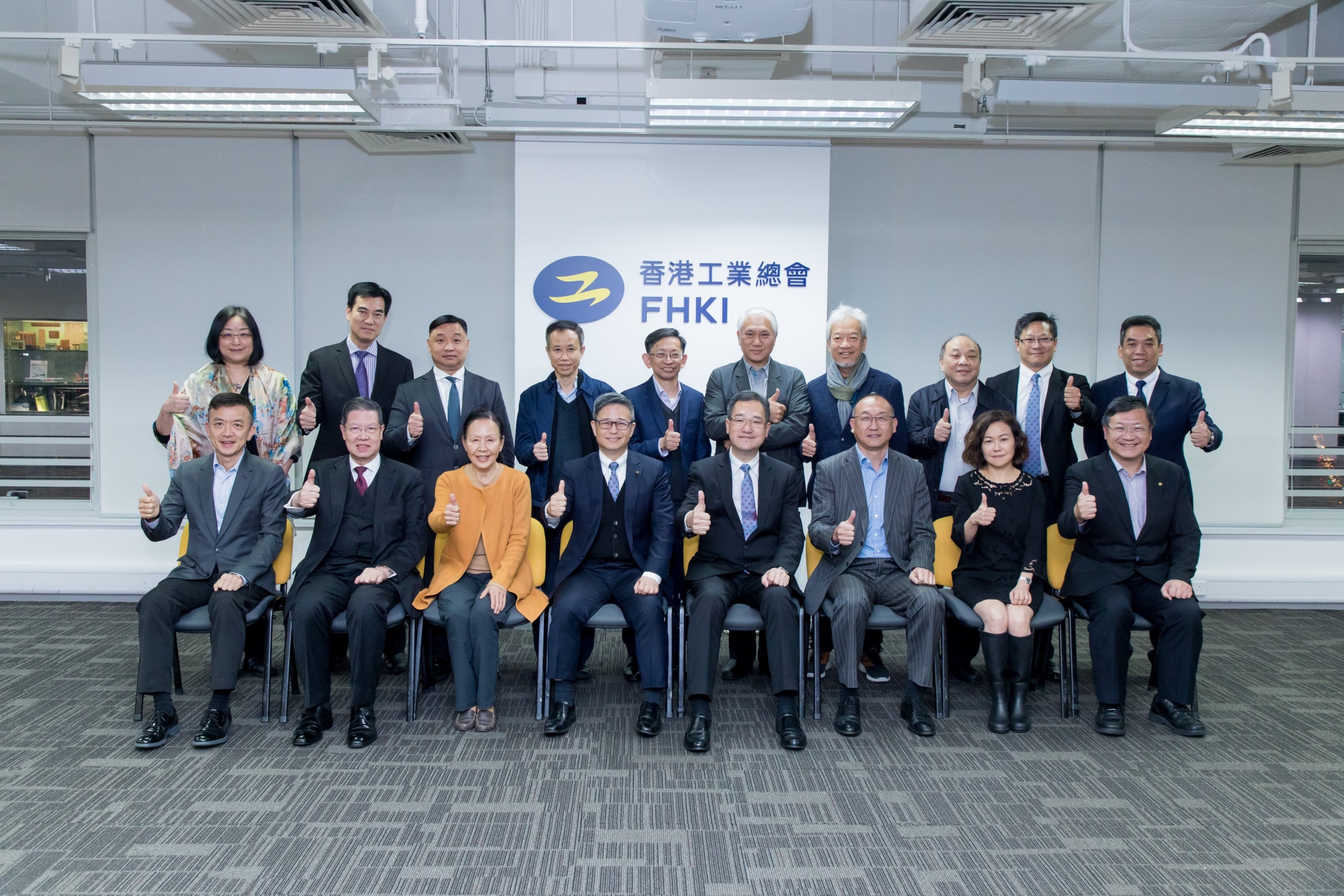 BOCHK Corporate Environmental Leadership Awards 2018 Final judging